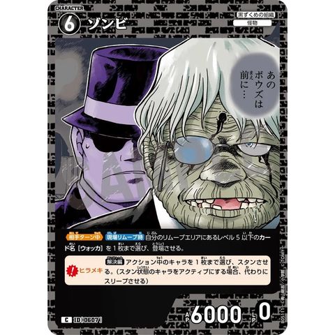 sg-11134275-8257x-mrerlvnkomiu4e