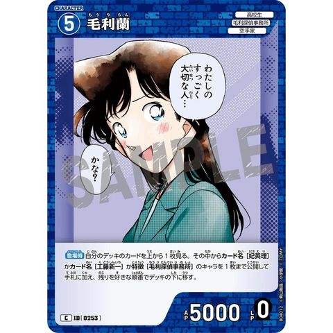 sg-11134275-8259z-mrerlwjy4hkx14