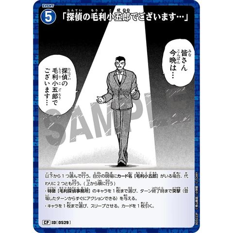 sg-11134275-8258u-mrerlt7wk64hd0