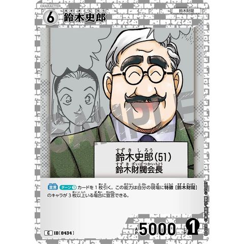 sg-11134275-825a1-mrerlxit2ozw14