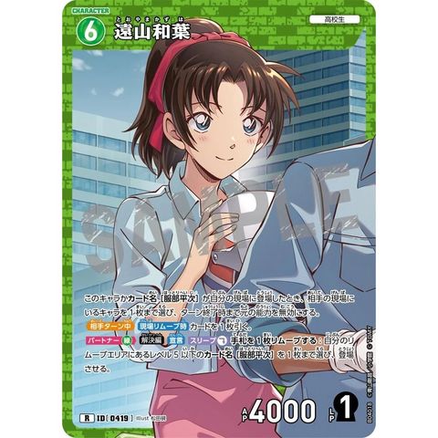 sg-11134275-825b5-mrerlwrw1wqq0c
