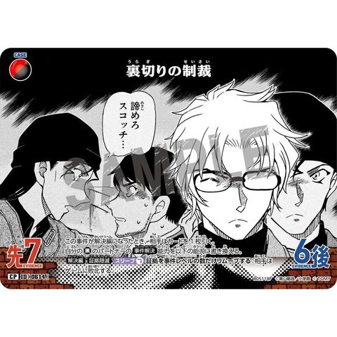 sg-11134275-82589-mrerlwk1bo5g51