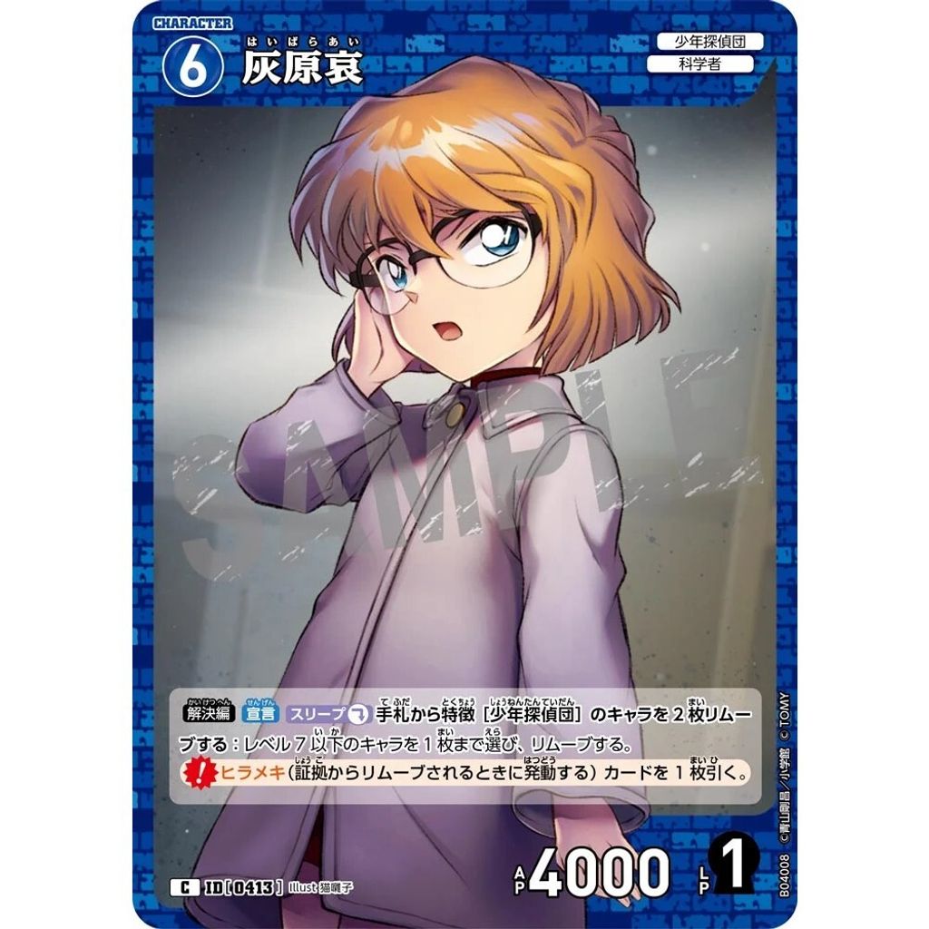 sg-11134275-825ac-mrerlwclw3r69a