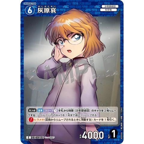 sg-11134275-825ac-mrerlwclw3r69a