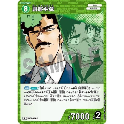 sg-11134275-8257u-mrerlwtkgbuo55