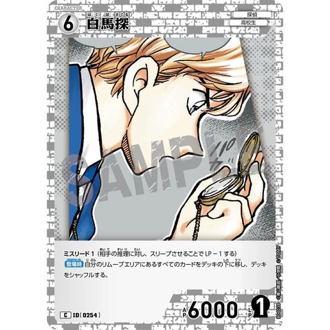 sg-11134275-8259a-mrerlxci6m8c15
