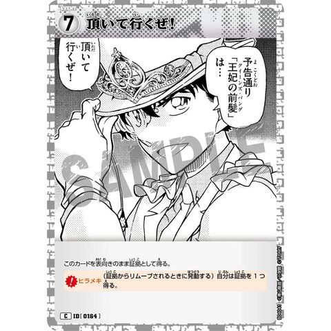 sg-11134275-8258l-mrerlxe8m1aa1a