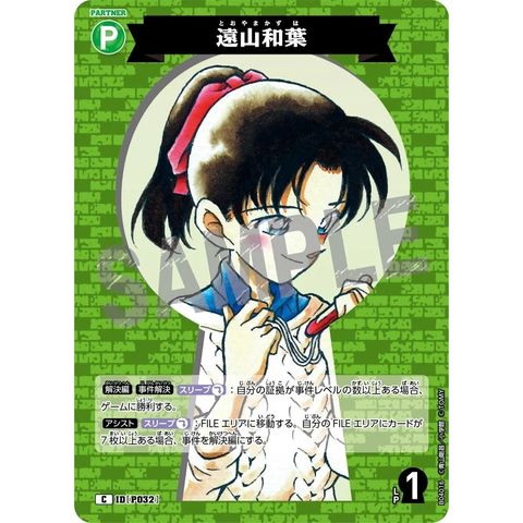 sg-11134275-825ac-mrerlwpv8t1db8