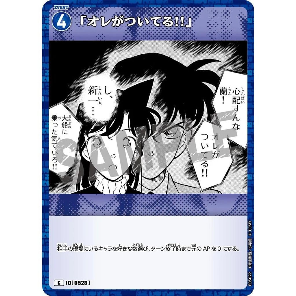 sg-11134275-82594-mrerlt7owutha3