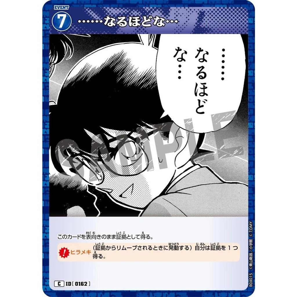 sg-11134275-82590-mrerlwn77vuv57