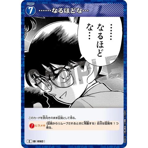 sg-11134275-82590-mrerlwn77vuv57