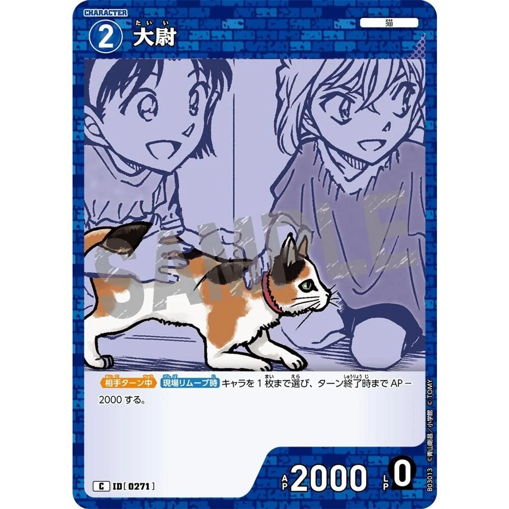 sg-11134275-8258t-mrerlzd59yitff