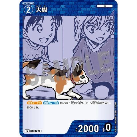 sg-11134275-8258t-mrerlzd59yitff