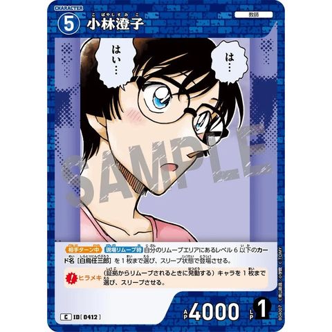 sg-11134275-8259z-mrerlwb4qzv06c