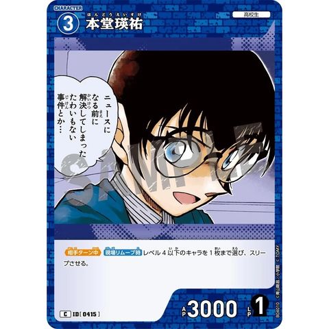 sg-11134275-82586-mrerlwgnqs5d87