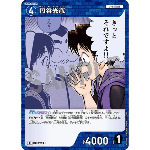 sg-11134275-825ai-mrerlzd8ijnr31