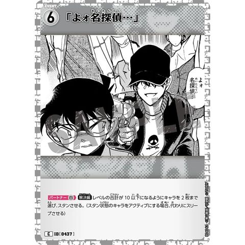 sg-11134275-8257y-mrerlxj33oy475