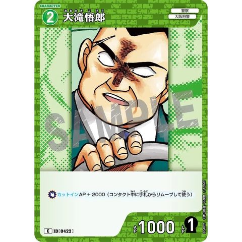 sg-11134275-825aw-mrerlwve2xho0c