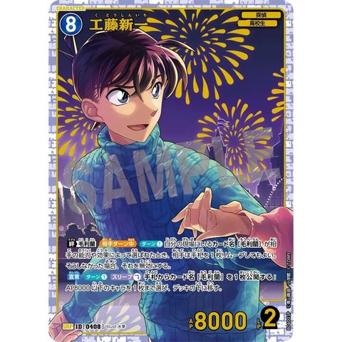 sg-11134275-825bd-mrerlw8ccsng3b
