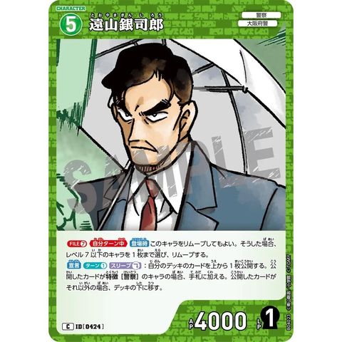 sg-11134275-825a4-mrerlwws7x8s75