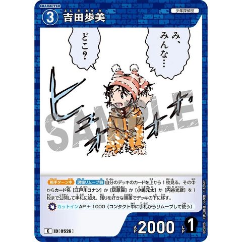 sg-11134275-8258f-mrerlt6q6pdwfb