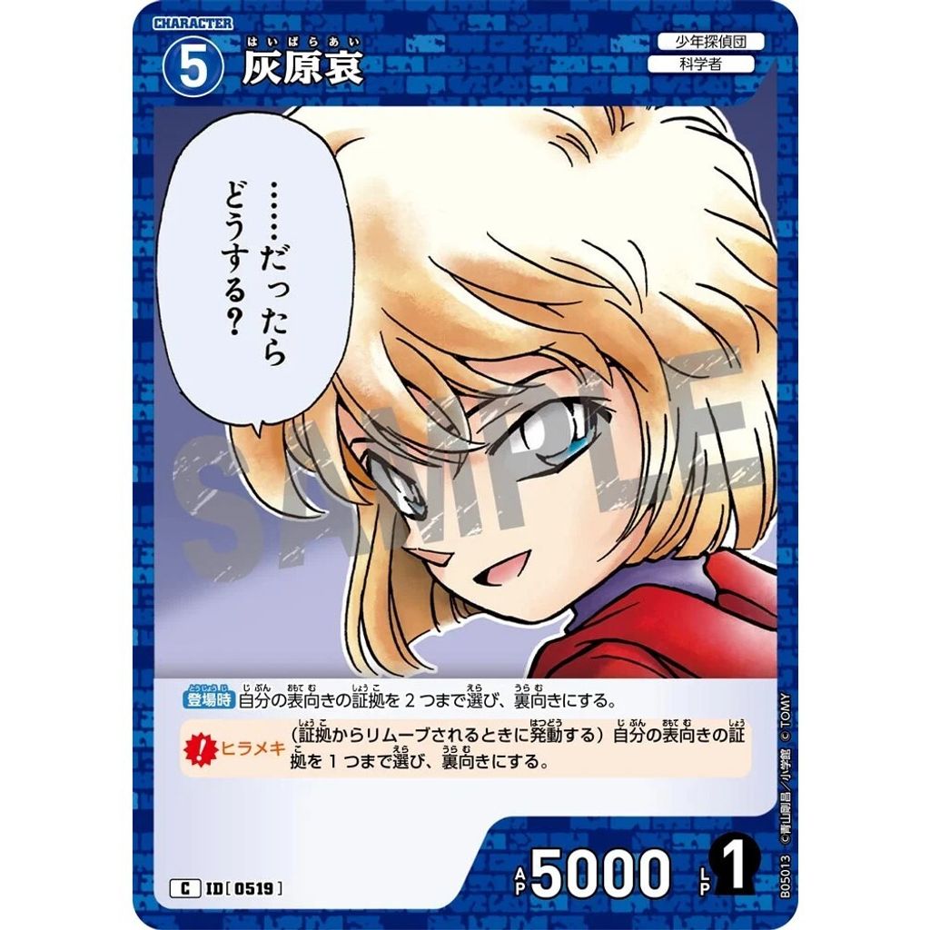 sg-11134275-8258u-mrerlsoegnb58d