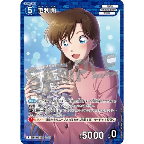 sg-11134275-8259y-mrerlso53hfr38