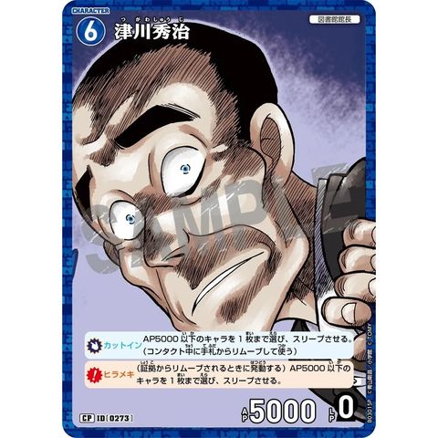 sg-11134275-8259s-mrerlzdydvraa2