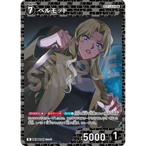 sg-11134275-8259k-mrerlyrxc35w85