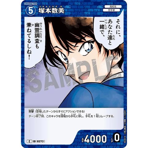 sg-11134275-825af-mrerlzcxphxd85
