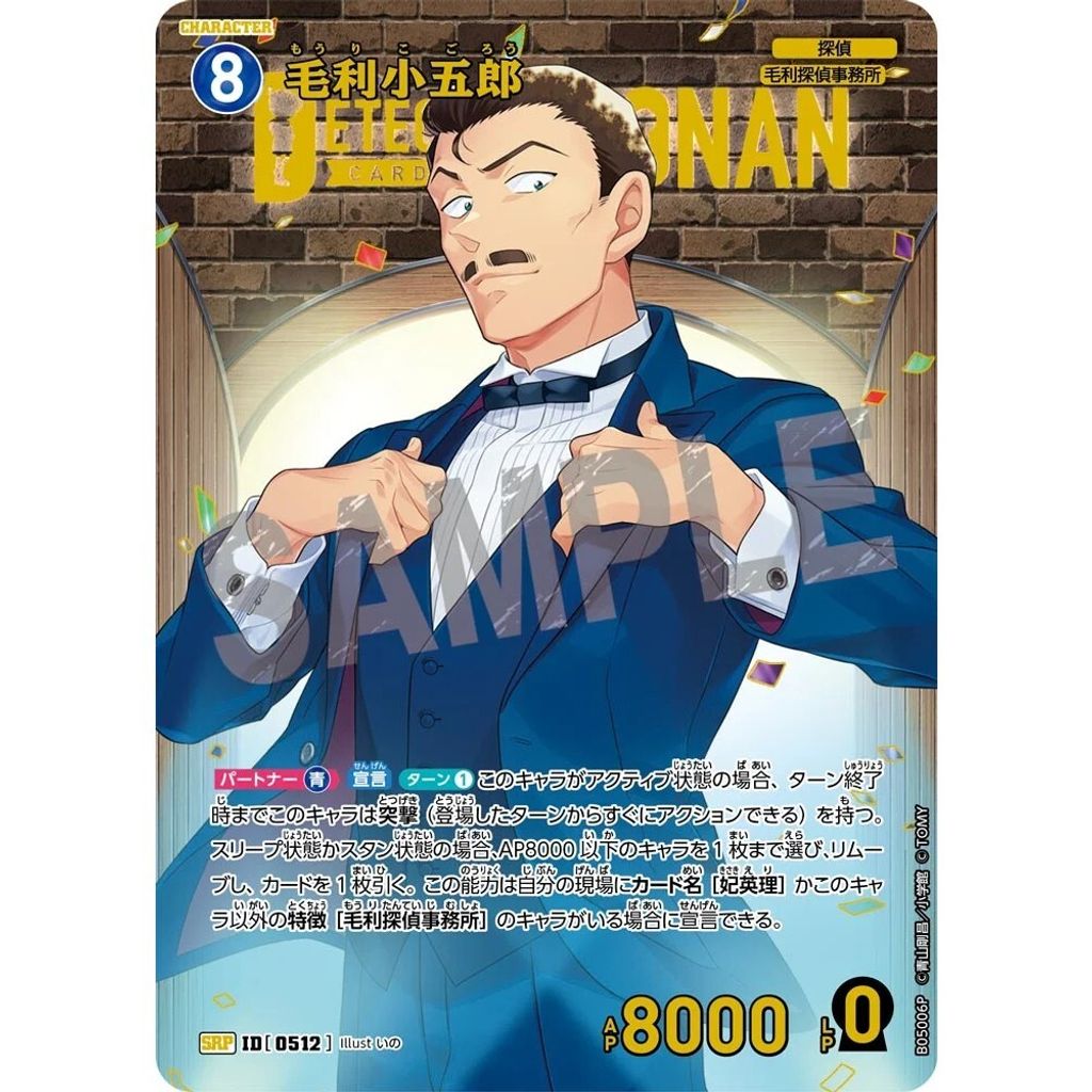 sg-11134275-825ay-mrerlsog3lkwf6