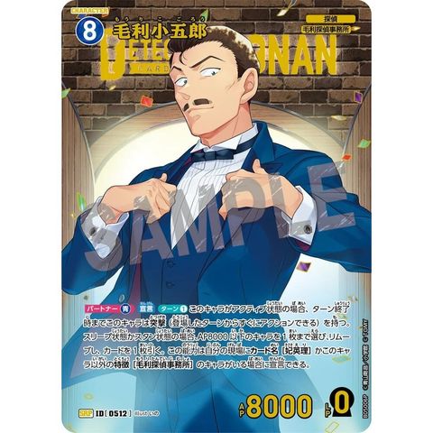 sg-11134275-825ay-mrerlsog3lkwf6