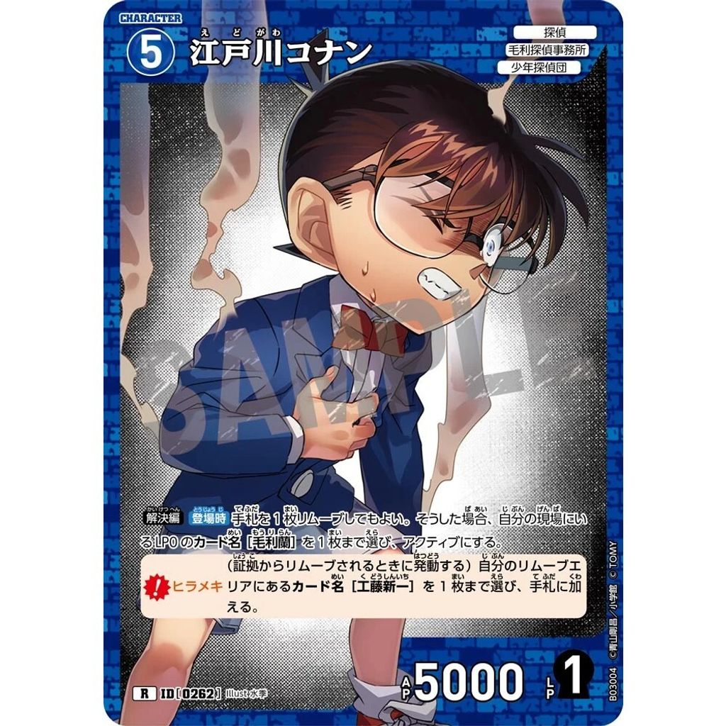 sg-11134275-82592-mrerlz5yl2wxa3