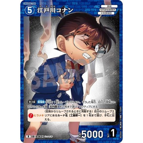 sg-11134275-82592-mrerlz5yl2wxa3