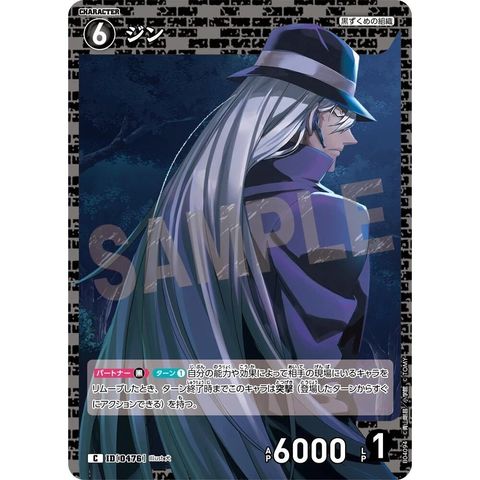 sg-11134275-825b4-mrerlyvdrk75b2