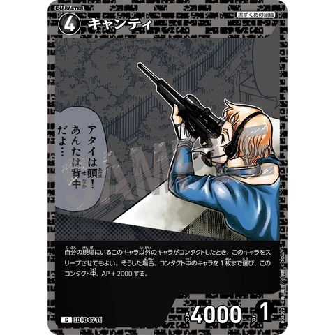sg-11134275-8258e-mrerlyvps5ja4b