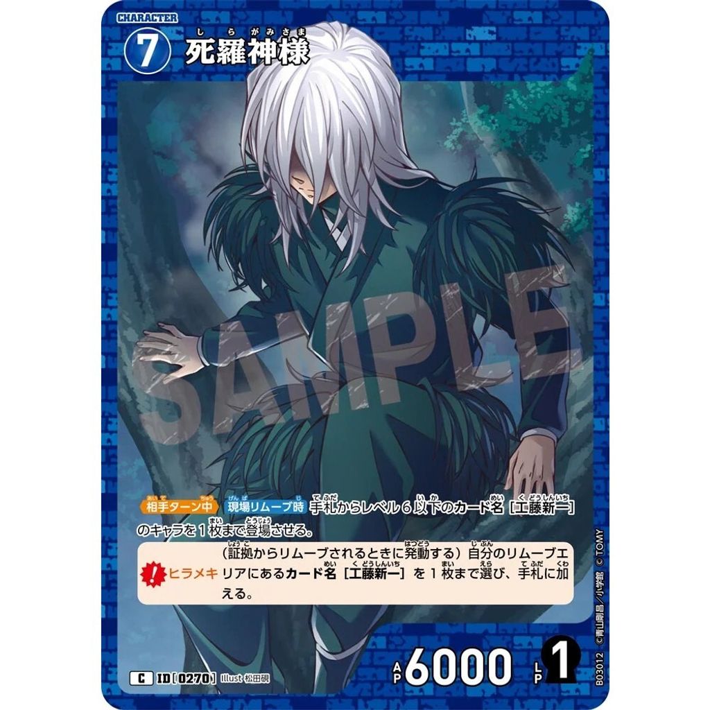 sg-11134275-825aa-mrerlzcoaxhj46