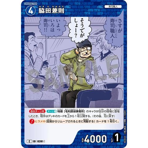 sg-11134275-8259w-mrerlzktiz9de4