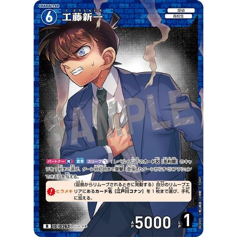sg-11134275-825ah-mrerlz61l8n4ac
