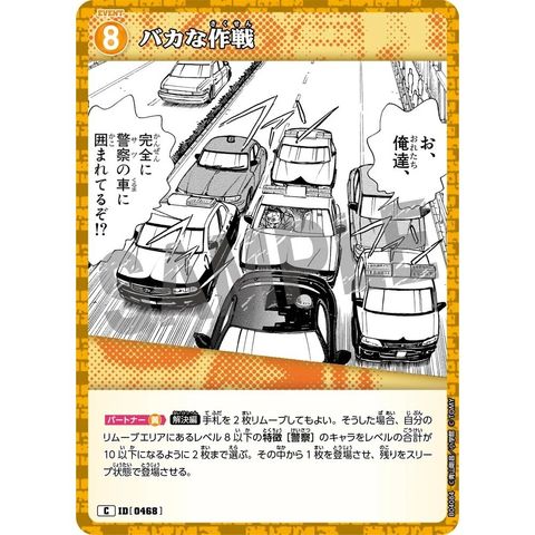 sg-11134275-825a2-mrerlymcs2ks1f