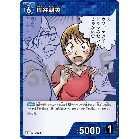 sg-11134275-825bd-mrerlsoei0au7c