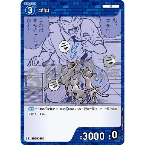 sg-11134275-8258k-mrerlzbsfd3bf9