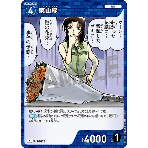 sg-11134275-82586-mrerlzaq2j9je3