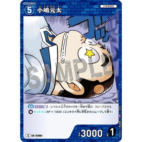 sg-11134275-825b7-mrerlzb2k2ki2a