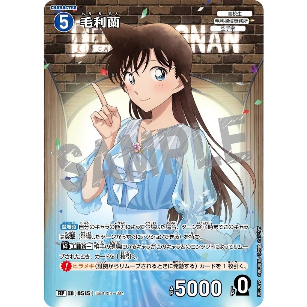sg-11134275-825bd-mrerlspqgdtw62