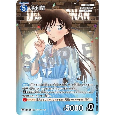 sg-11134275-825bd-mrerlspqgdtw62