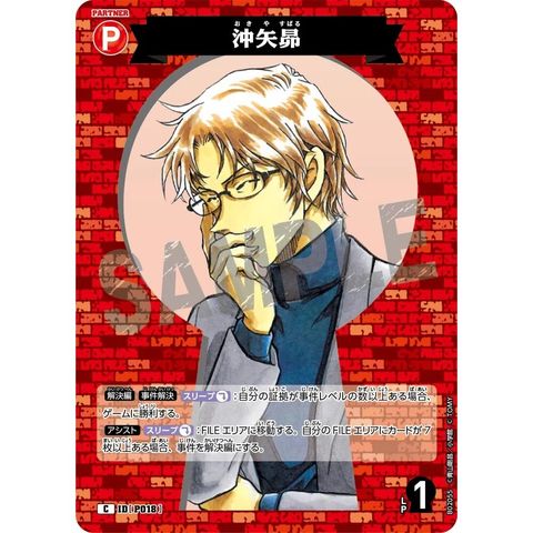 sg-11134275-825ac-mrerm4pb8veq69