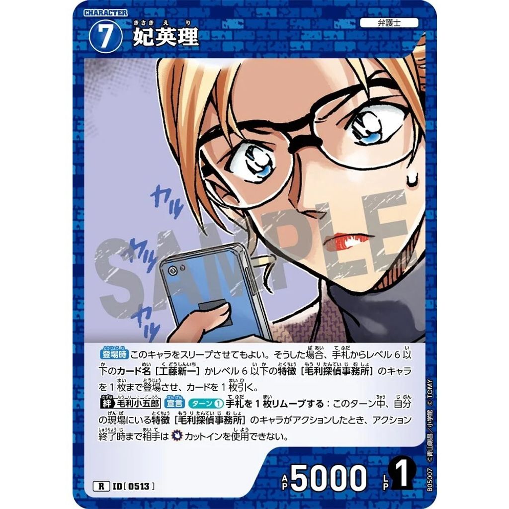 sg-11134275-8258r-mrerlsop6vwn58