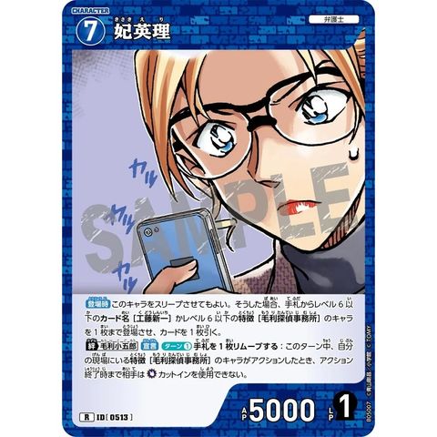 sg-11134275-8258r-mrerlsop6vwn58