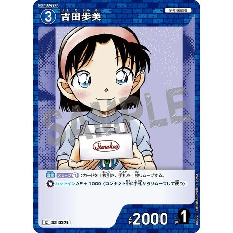 sg-11134275-825bc-mrerlze4jthh3f